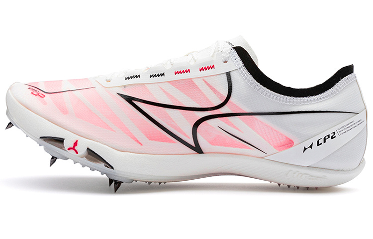 Шиповки для легкой атлетики карбоновые от Health