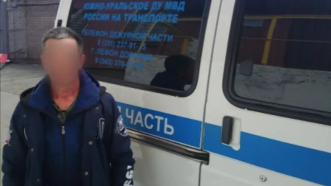    Фото: Управление на транспорте МВД России по УрФО.