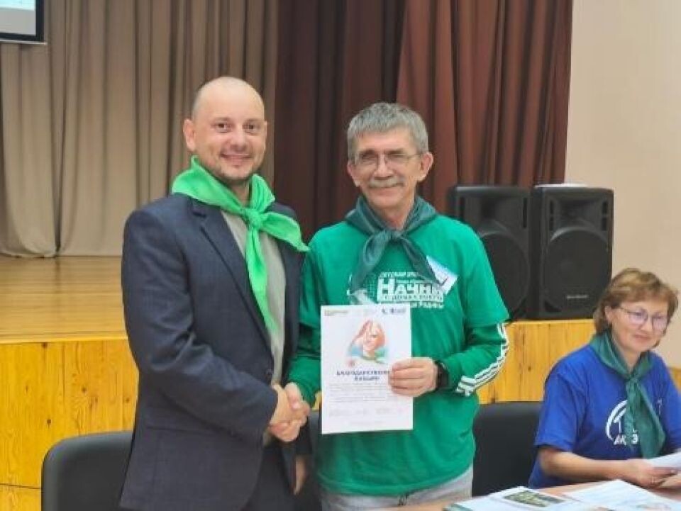    Итоги Дня ленточного бора подвели в Егорьевском районе . Источник: Управление лесами Минприроды Алтайского края