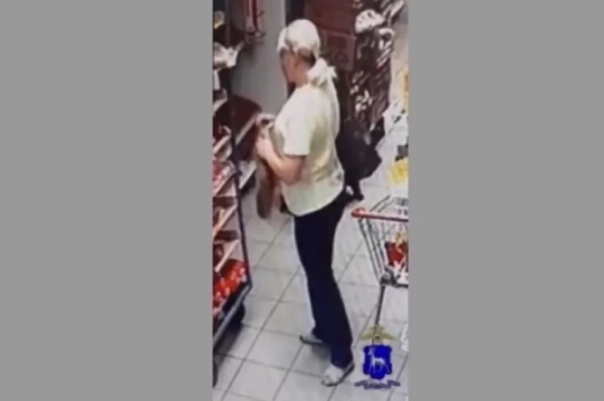    В Тольятти ищут женщину, забравшую чужой кошелёк с крупной суммой