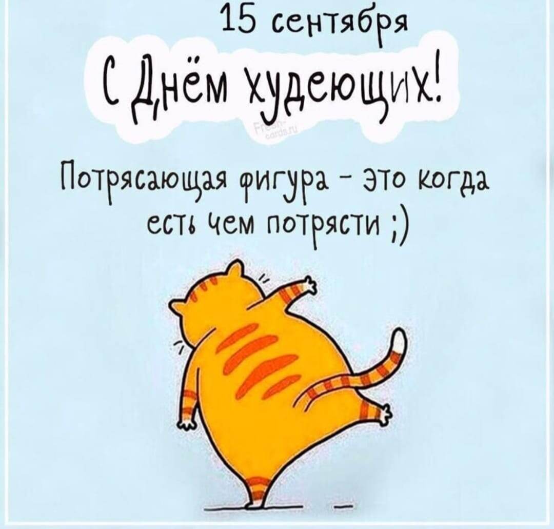 Немного юмора в ленту. 🤣