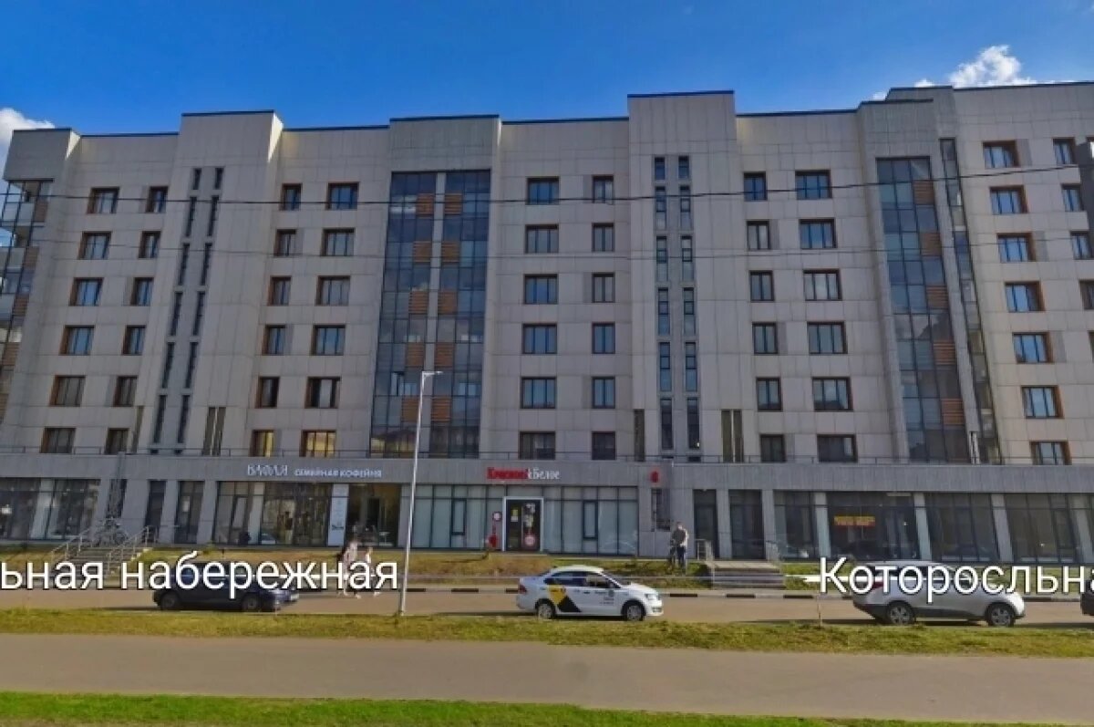    Мэрия Ярославля переедет на Которосльную набережную