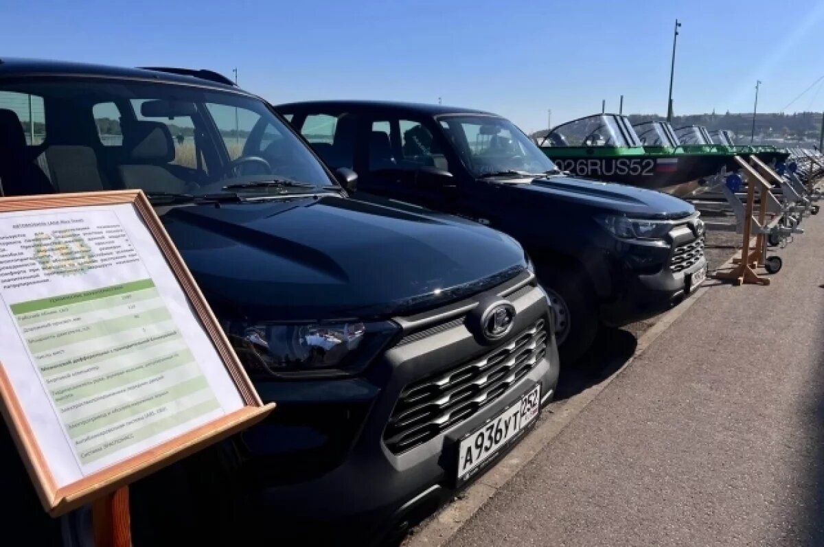    Нижегородским лесникам вручили новые звания и технику