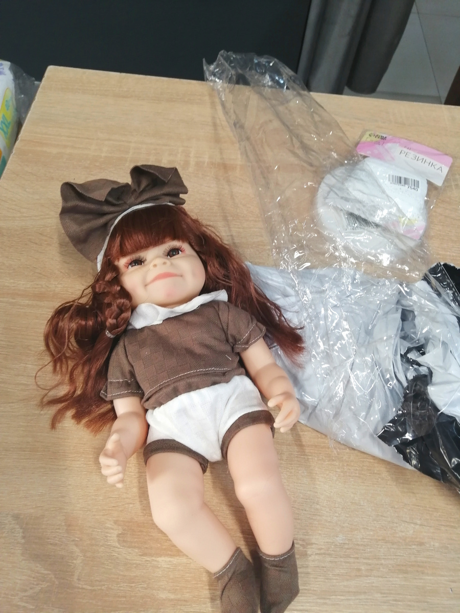 Долго ждала