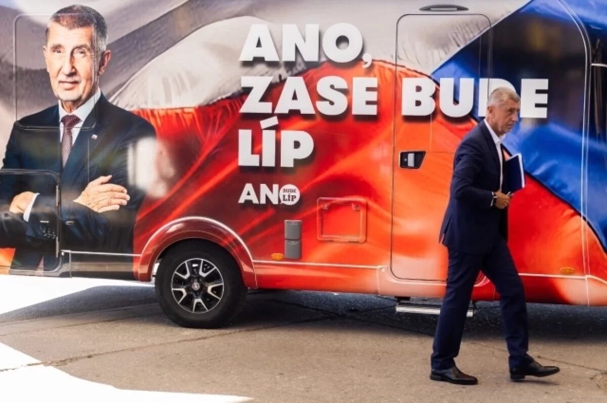    Фаворит выборов в Чехии Бабиш призвал прекратить поставки снарядов Украине