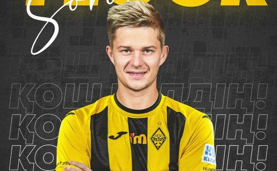 Фото из открытых источников сети Интернет 