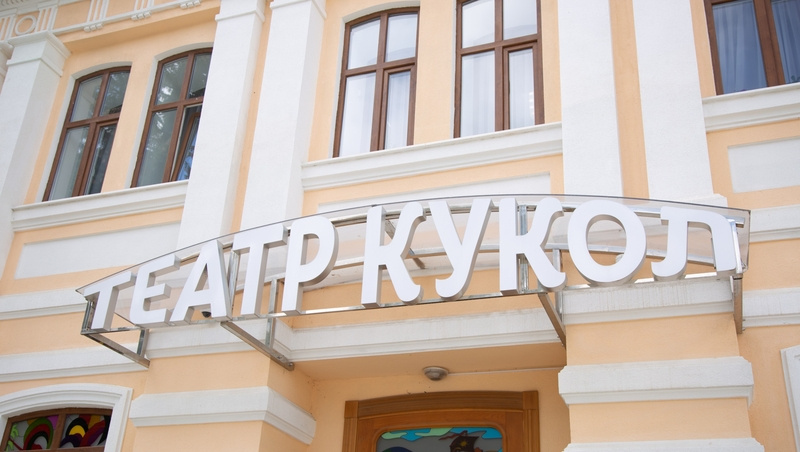      Фото: ИА «Победа26»