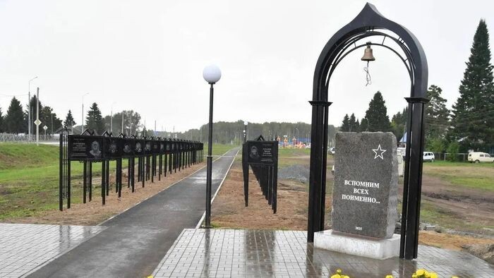    телеграм-канал Хоценко и важном