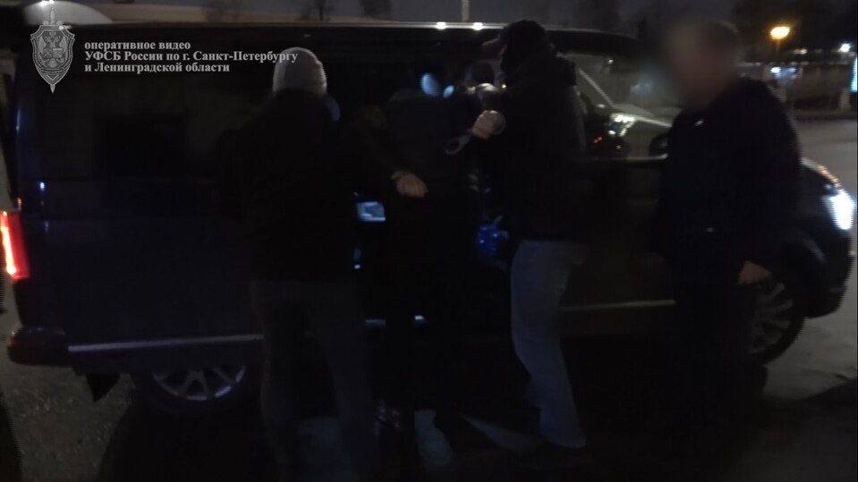     Фото: Скриншот видео от пресс-службы Управления ФСБ России по Санкт-Петербургу и Ленобласти.