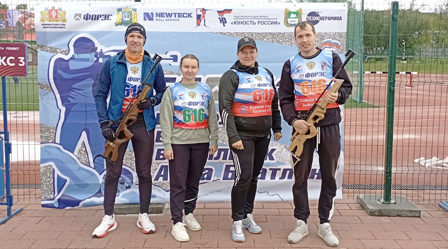 Фото предоставлено Андреем Серовым