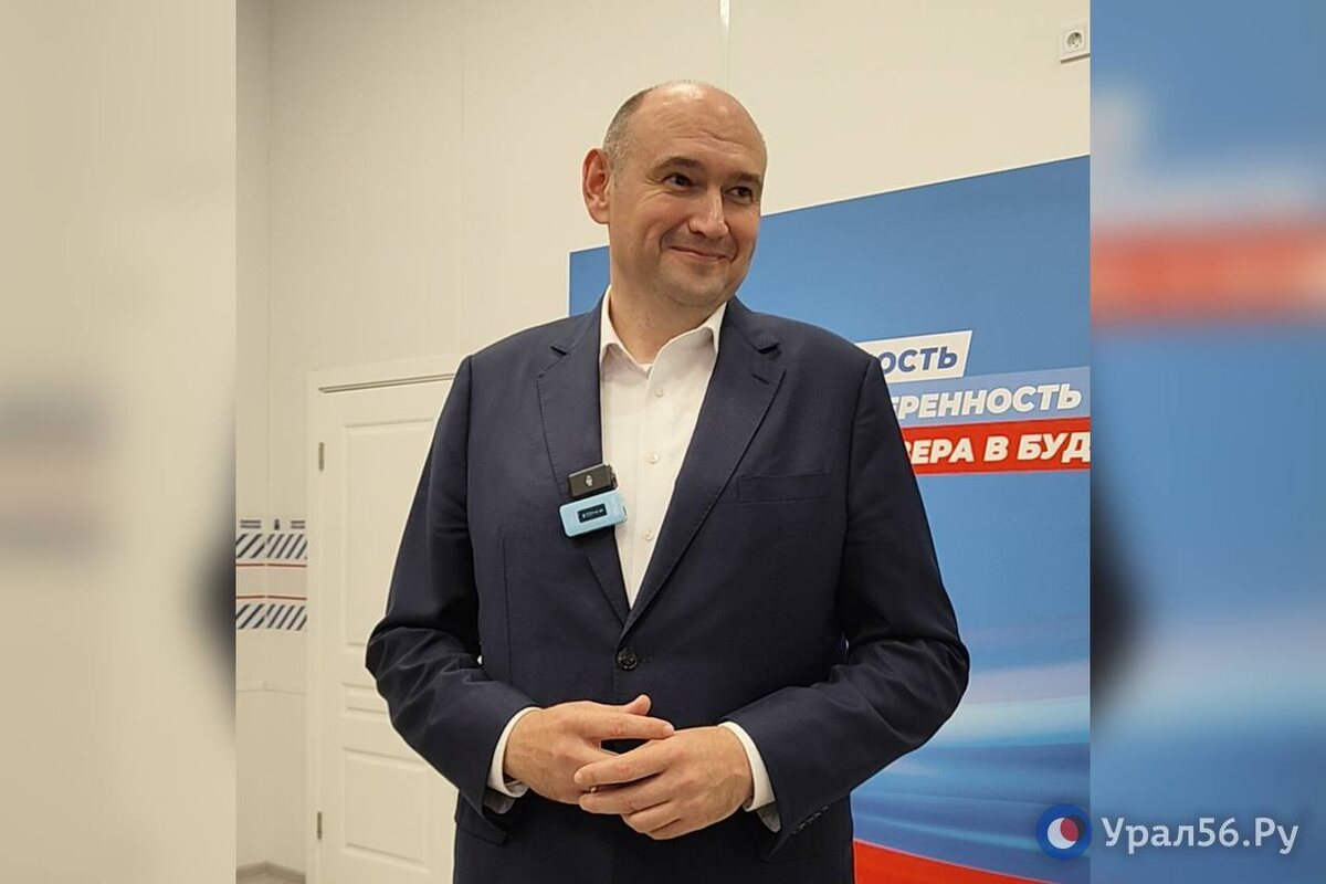    Инаугурация врио губернатора Оренбургской области Евгения Солнцева пройдет 17 сентября