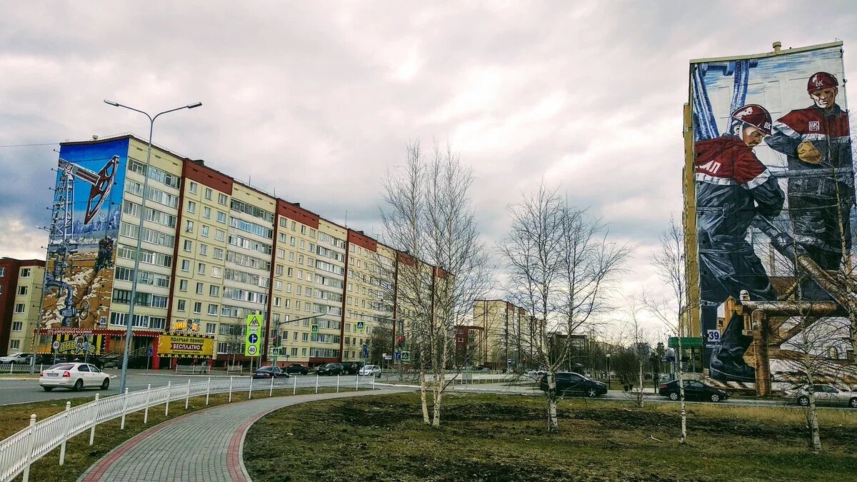 Когалым. Фото автора