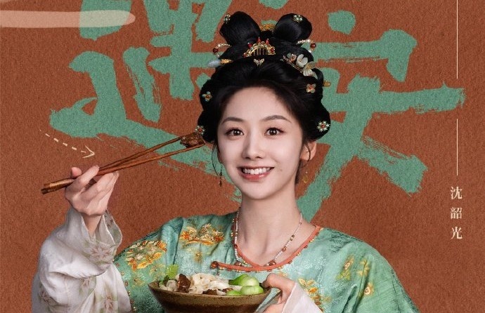 Очень-очень вкусно