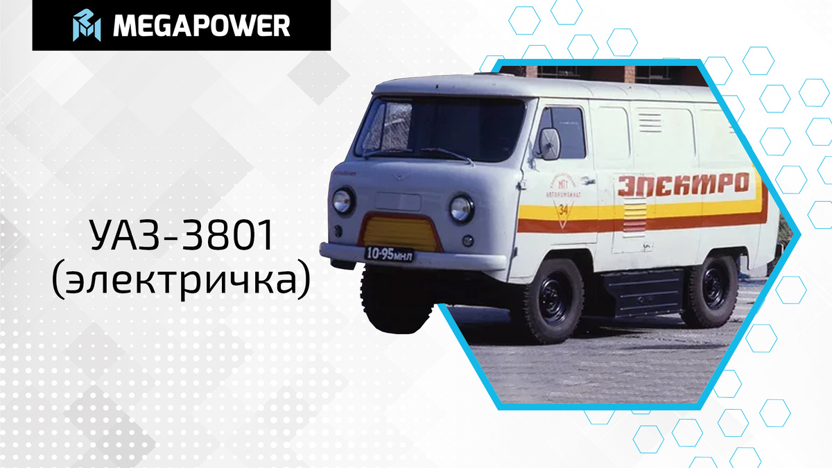 Обложка статьи