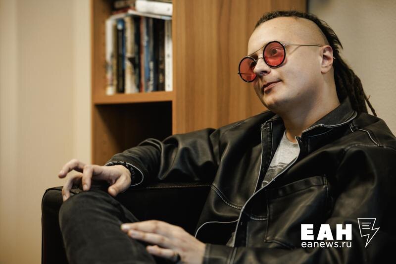    ЕАН, Вася Беля