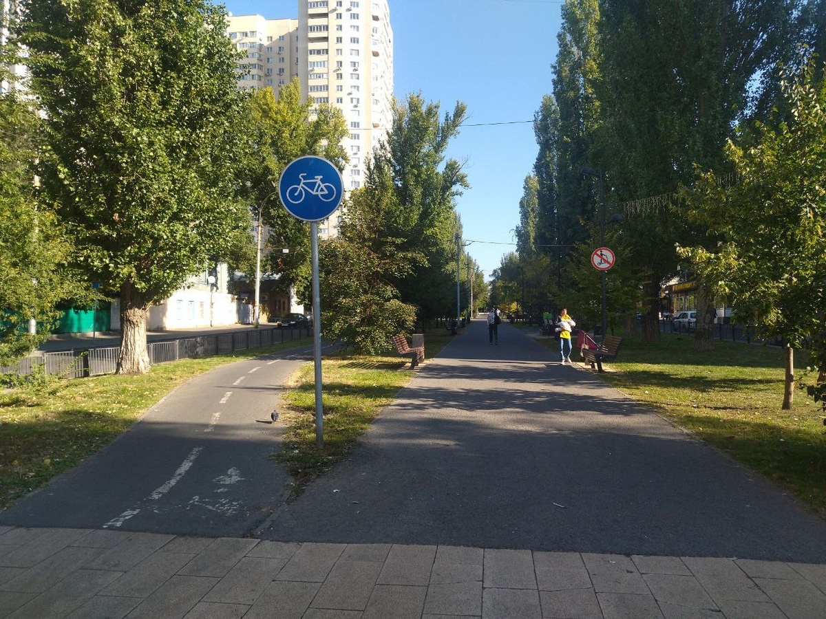 Дорожки пешеходной зоны