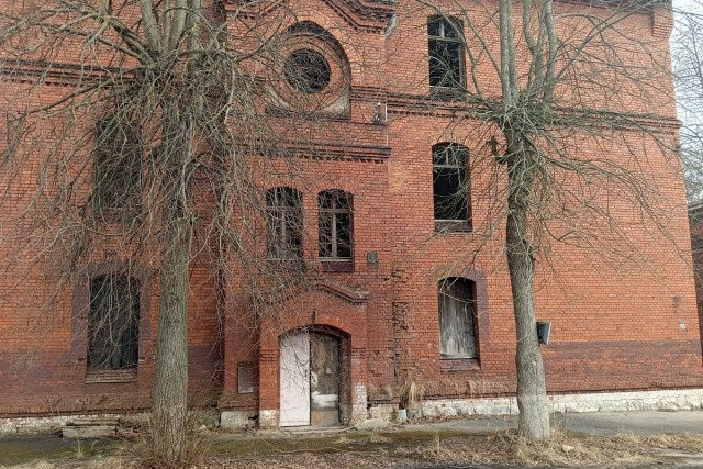   Фото: ГИС «Торги»