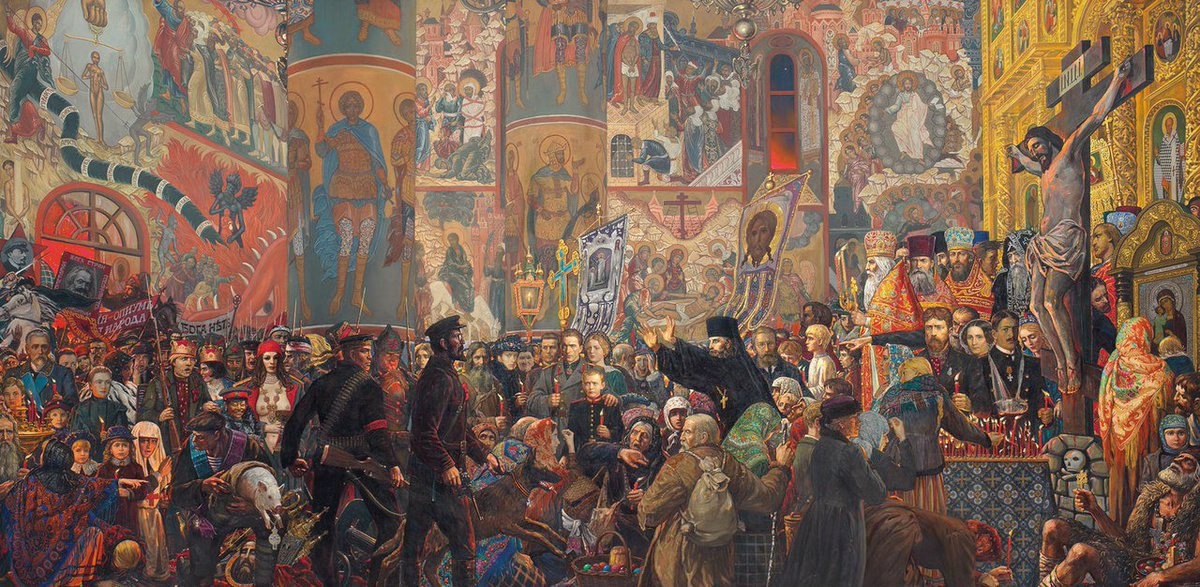 Илья Глазунов. Разгром Храма в Пасхальную ночь. 1999 г.