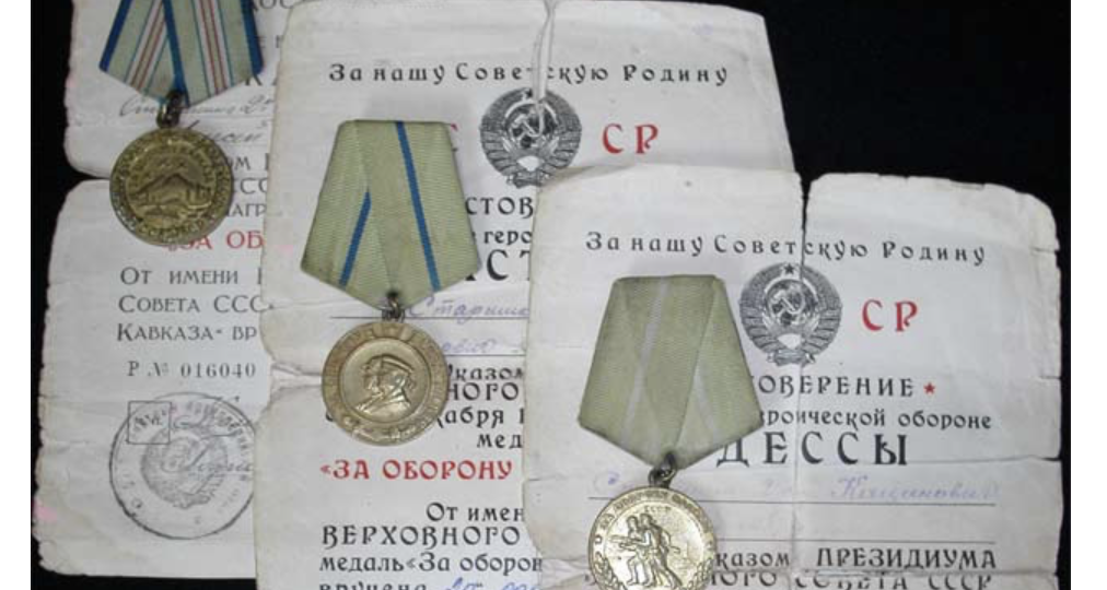 «Банты» в фалеристике...