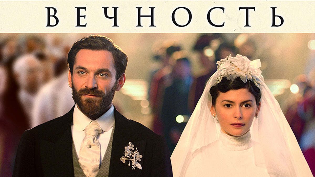 Фото: tv.rambler.ru