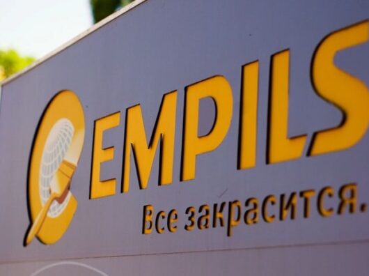    "Эмпилс"// фото:expertsouth.ru