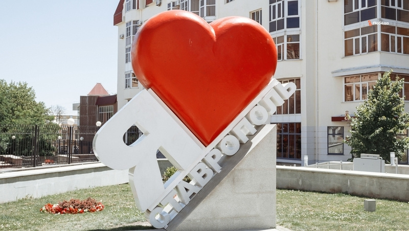      Фото: ИА «Победа26»