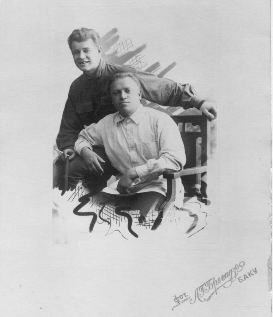    С.А. Есенин и П.И. Чагин