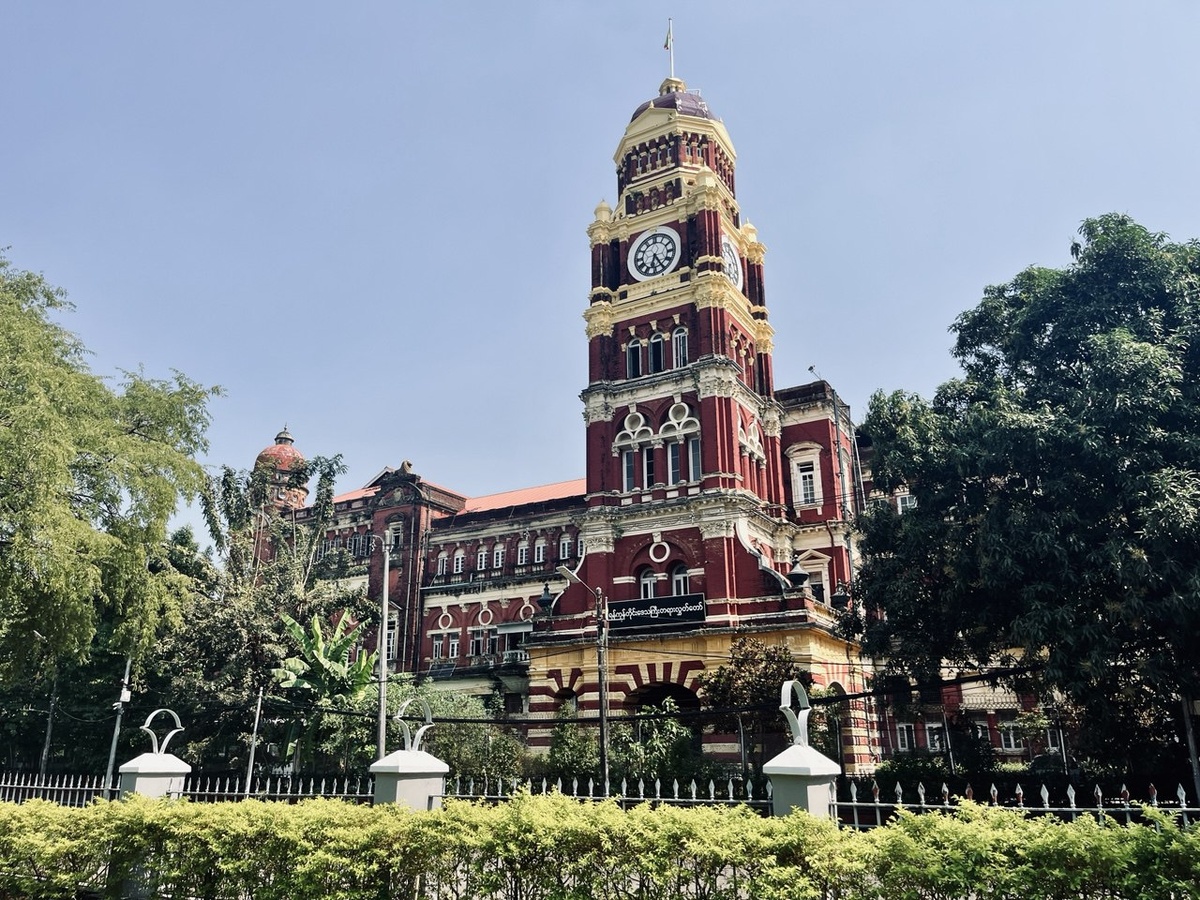 Колониальный центр Янгона