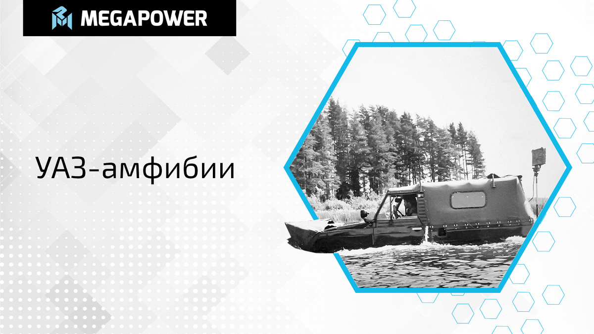 Обложка статьи