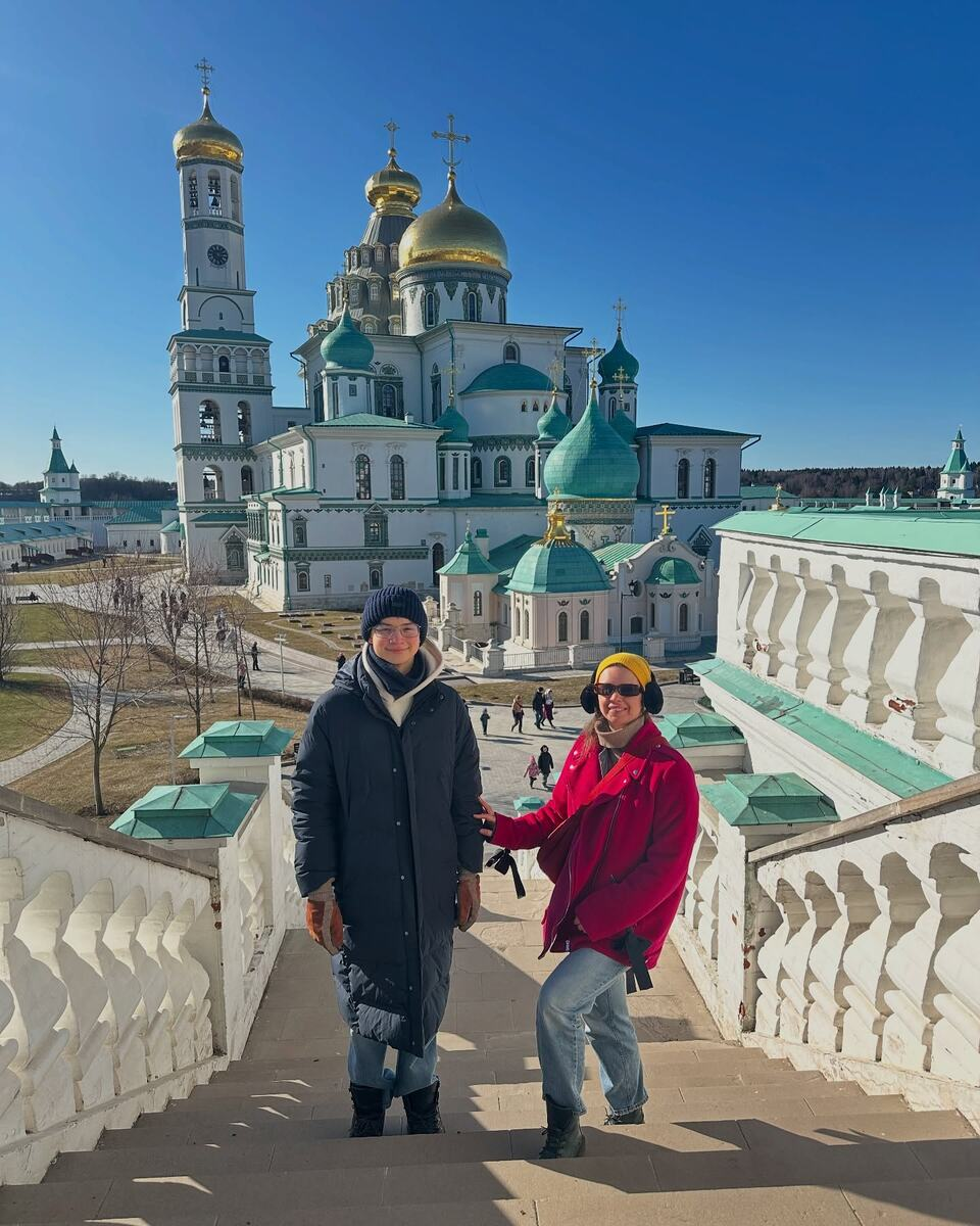 Гребенщикова с сыном