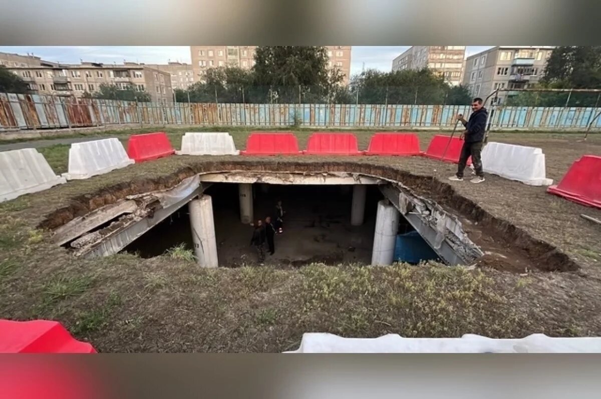    Канул в бездну.