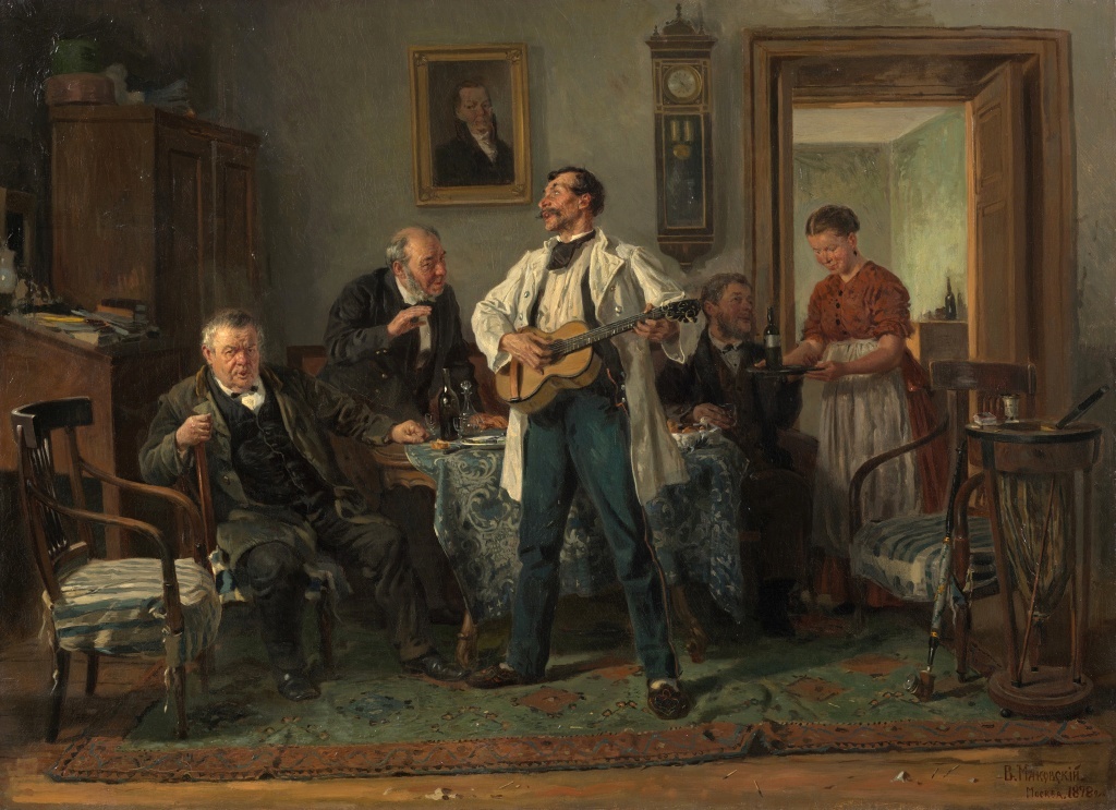 Друзья-приятели, В. Маковский