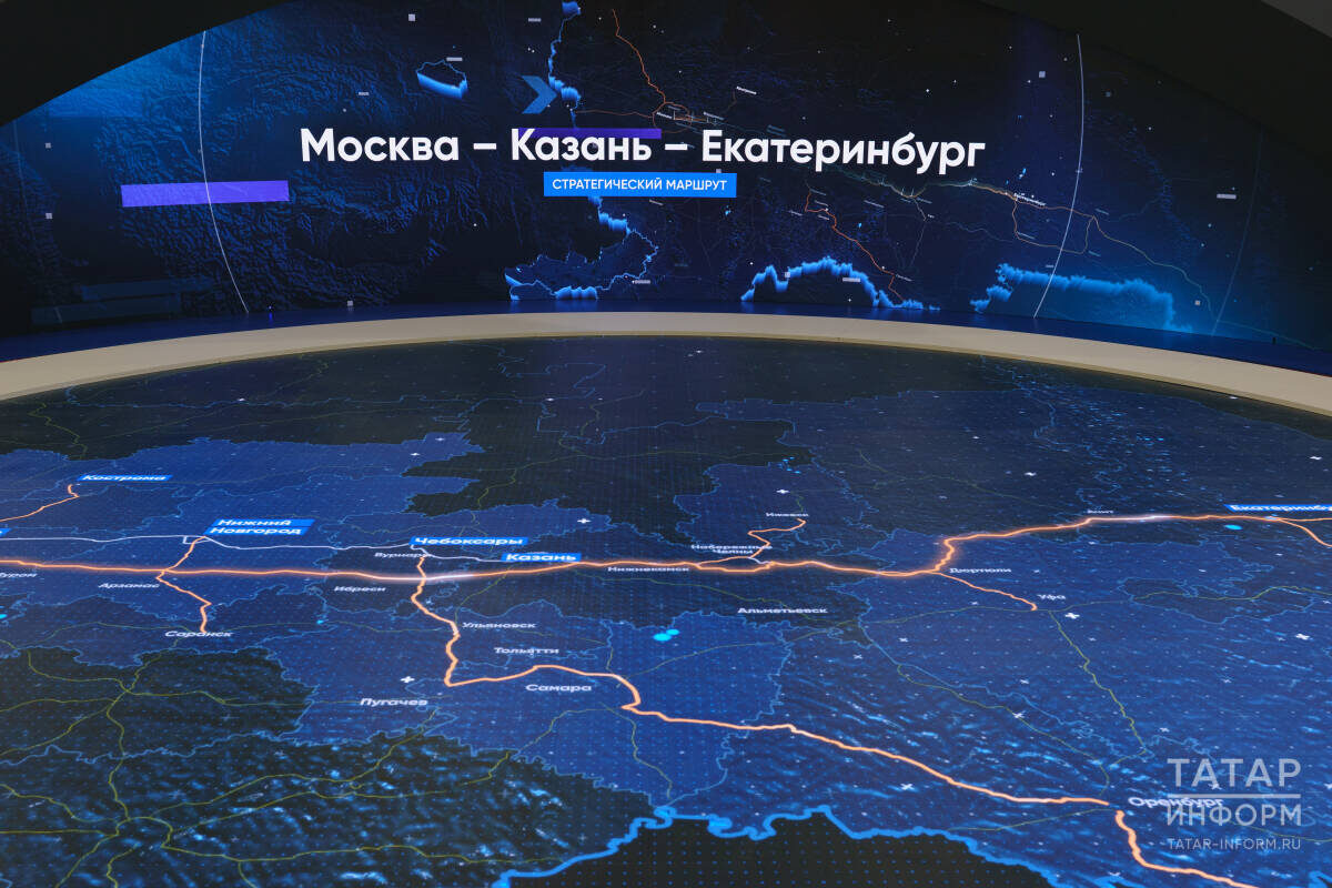 «Важным аспектом становится развитие интермодальности, то есть построение сквозных маршрутов для грузов и пассажиров от точки отправления до точки назначения»Фото: © Салават Камалетдинов / «Татар-информ»