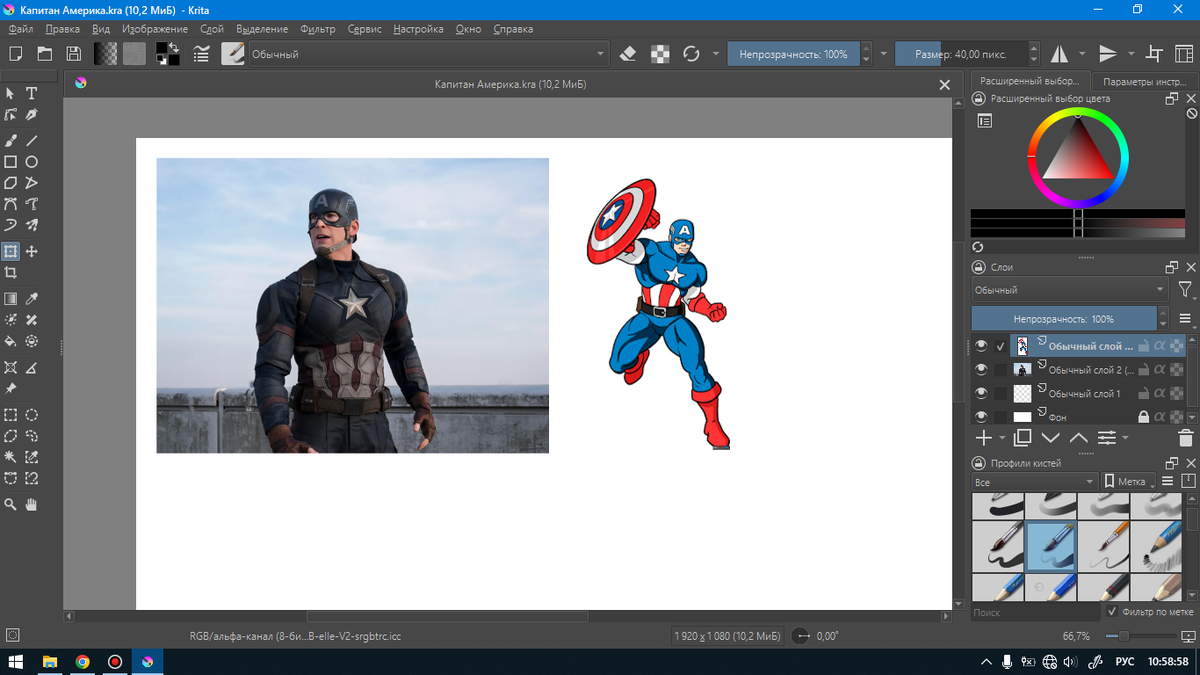 Сначала собрал пару референсов для понимания особенностей костюма
