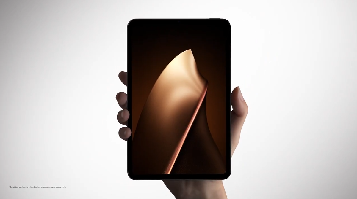    Дизайн планшета Xiaomi Pad Mini рассекречен производителем