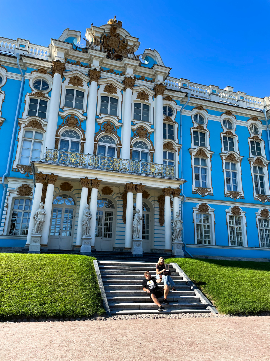 Люди в Царском селе