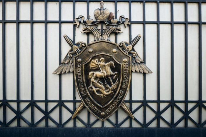    СУ СК РФ по Краснодарскому краю