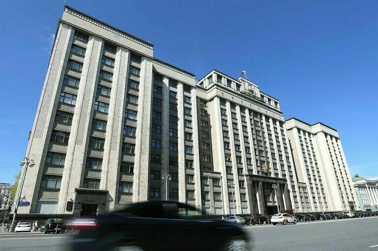   Пресс-служба Госдумы