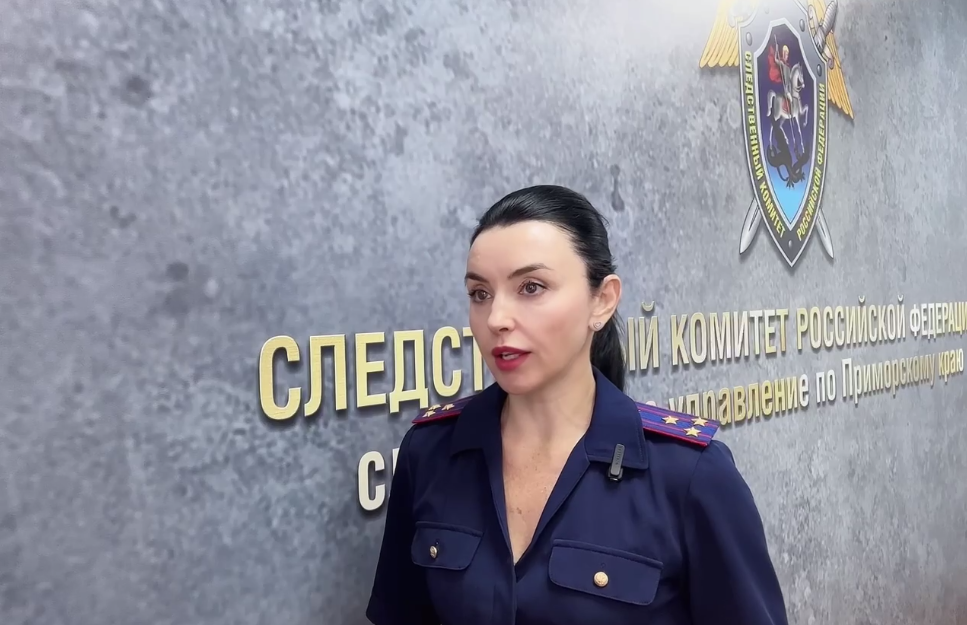    Кадр из видео СКР Приморья