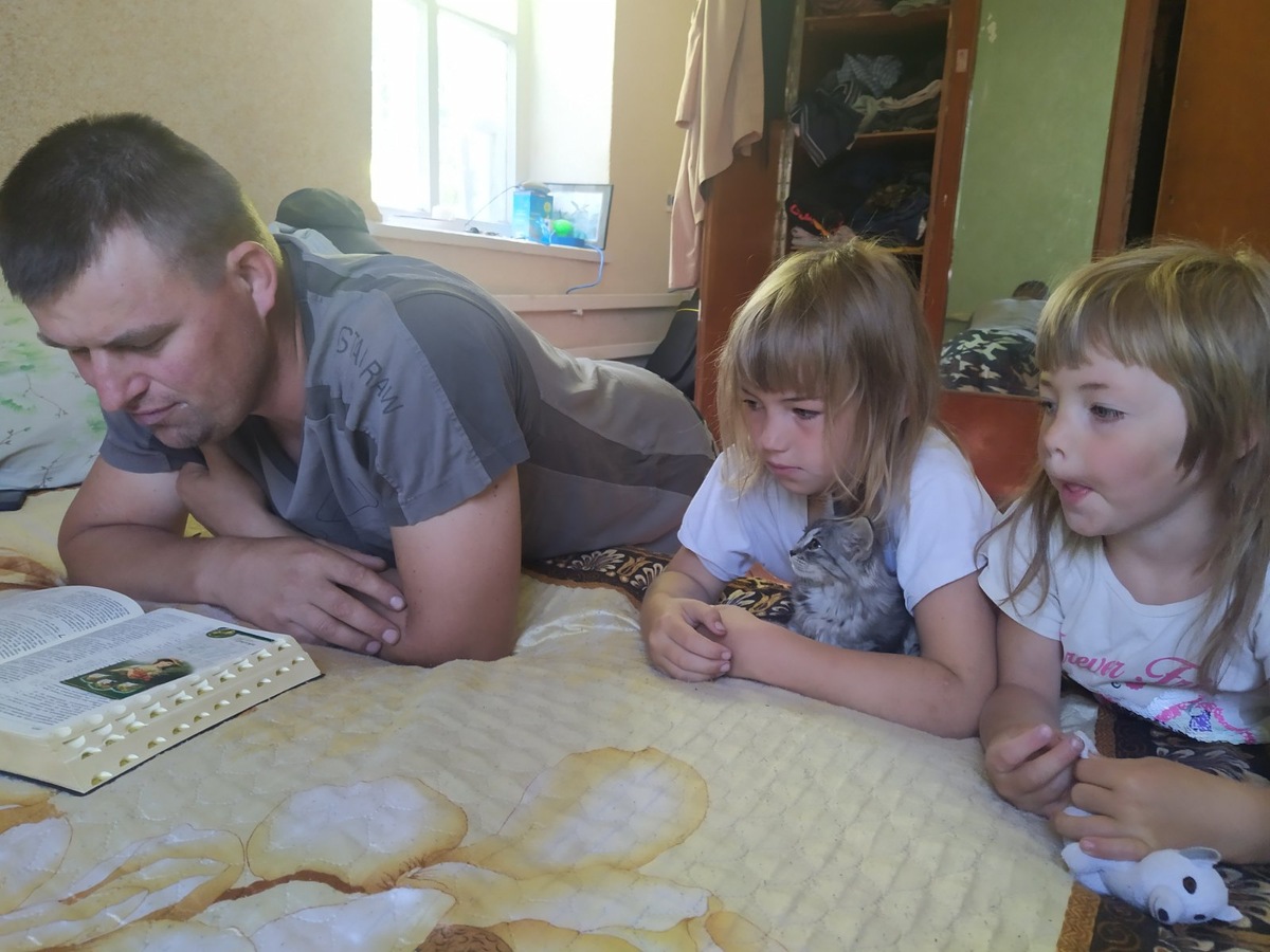 Мой зять и внучки