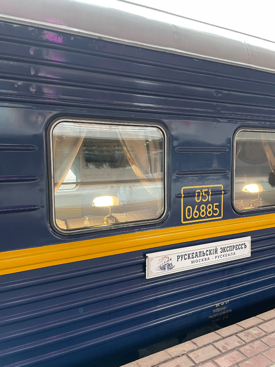 Вагон Рускеальского экспресса в составе поезда Москва-Петрозаводск.