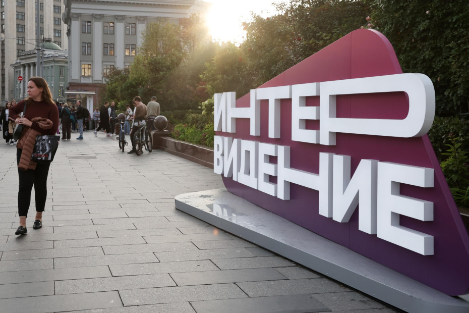    Алексей Белкин/NEWS.ru