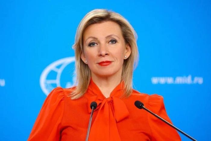 Обложка © Telegram / Мария Захарова