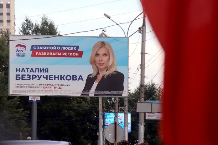    Фото из архива «Континента Сибирь»