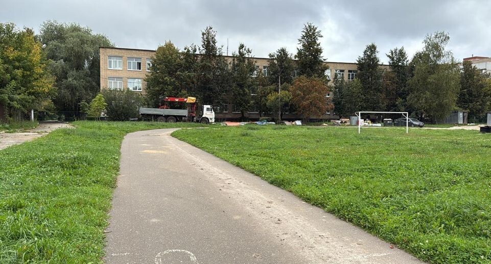    Минстрой МО