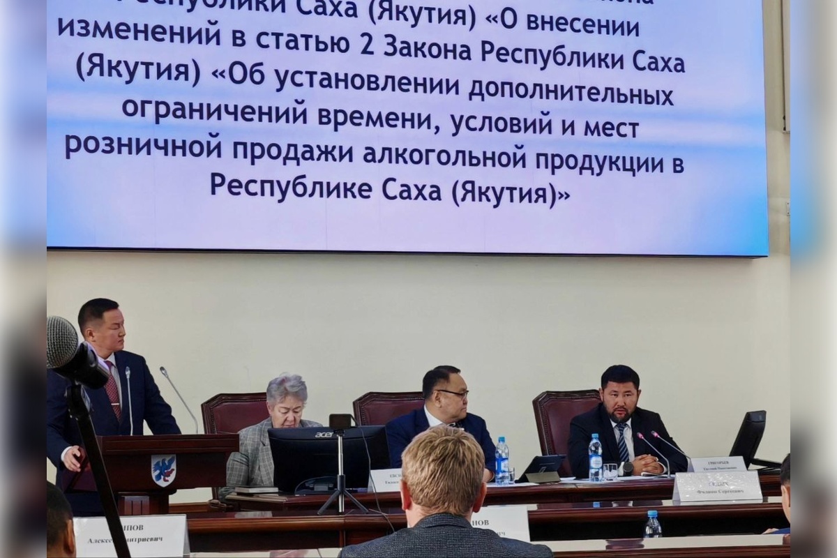    Фото: Глава ГО "город Якутск" Евгений Григорьев, источник: t.me/EvgenyGrigorev