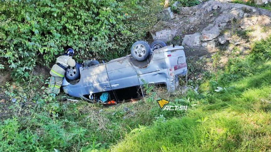    Фото: ТГ-канал "АСТ-54 Black"