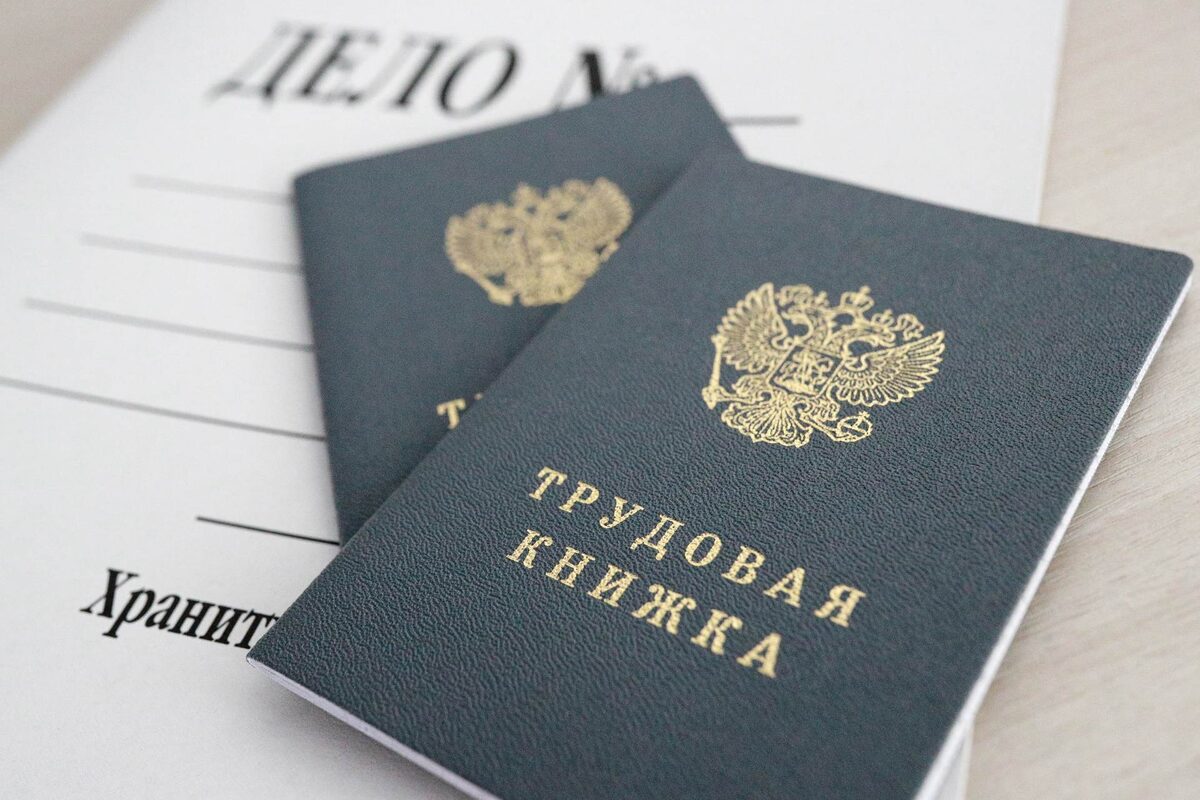    Какие выплаты положены при увольнении? Фото: Bulkin Sergey / news.ru / www.globallookpress.com