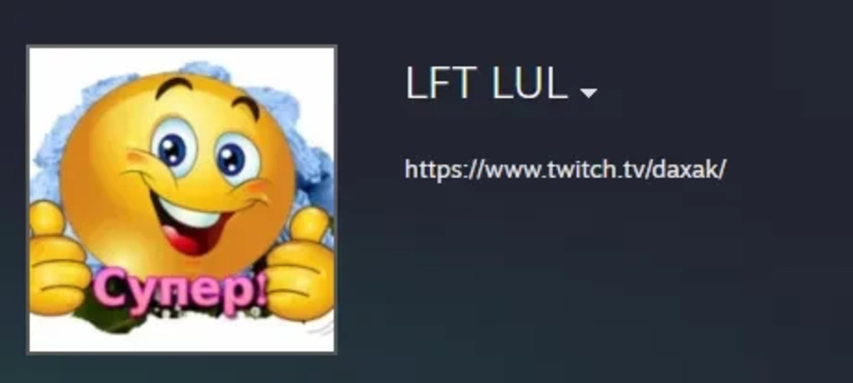 Фото: кадр из Steam daxak
