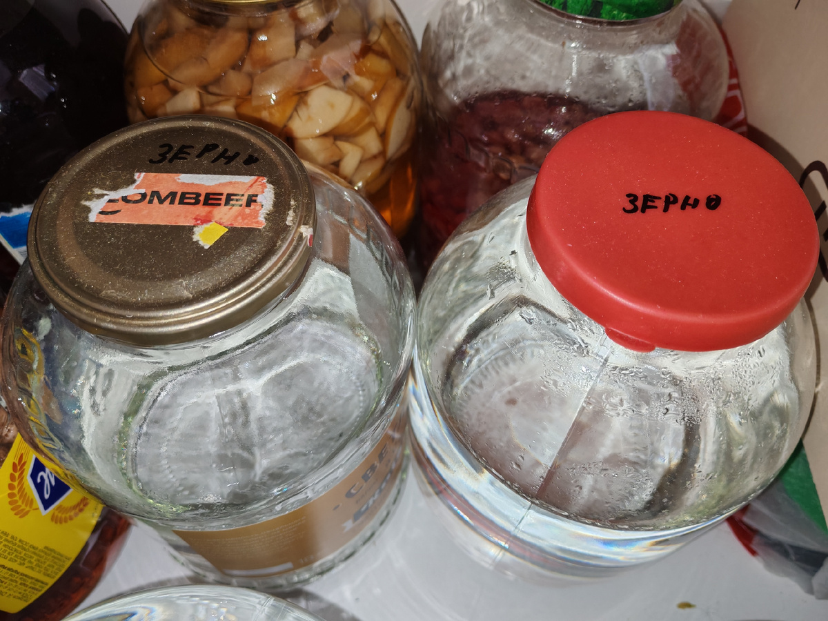 Зерновые дистилляты.